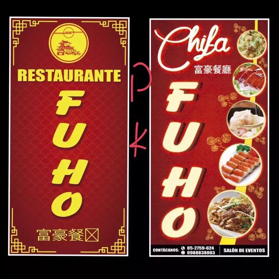 Chifa Fuho