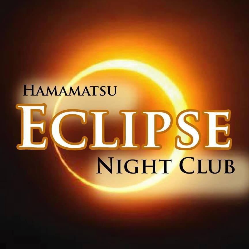 Eclipse Hamamatsu　