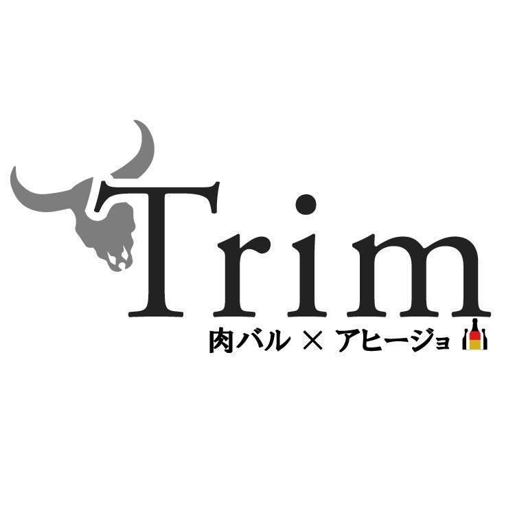 肉バル アヒージョ Trim 垂水店