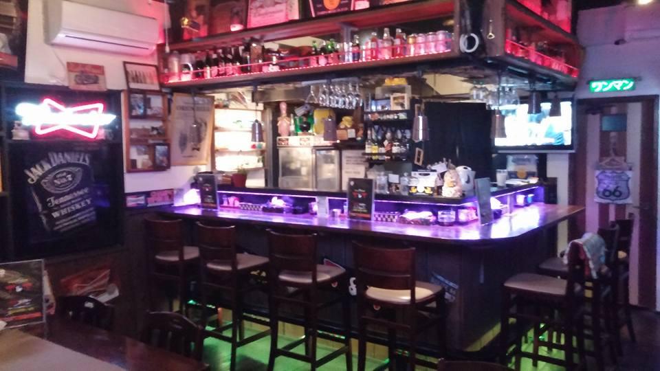 Food BAR T&T