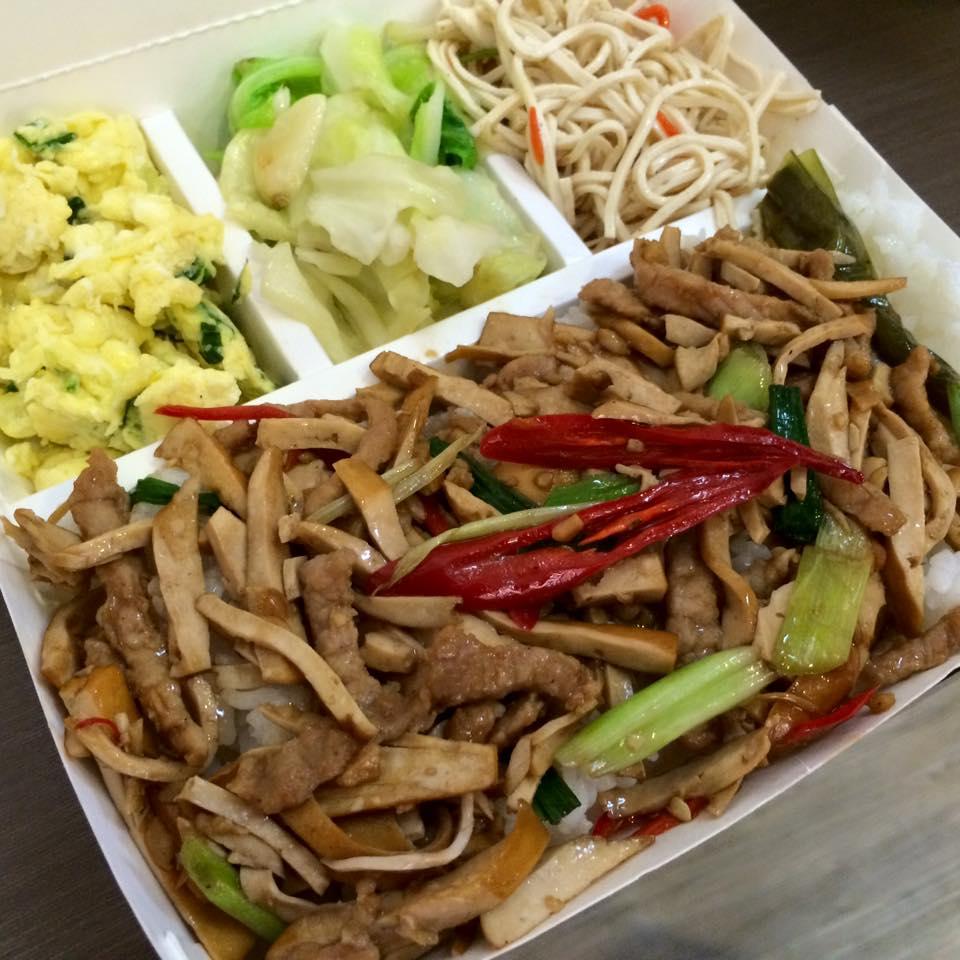 榮饗川味館 Xinbei