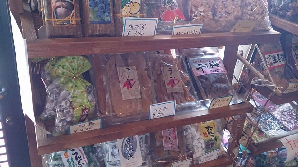 田舎や徳膳