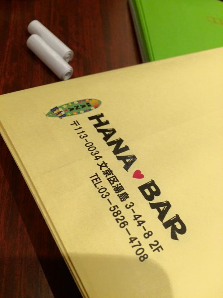 HANA BAR