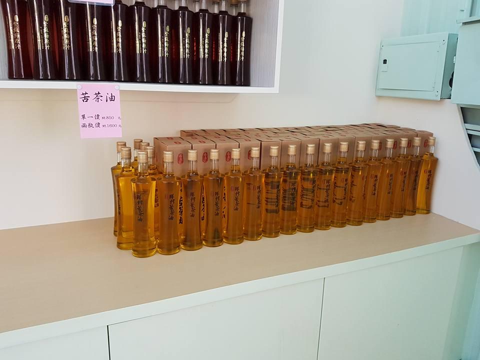 福鼎記 無味素創意料理館