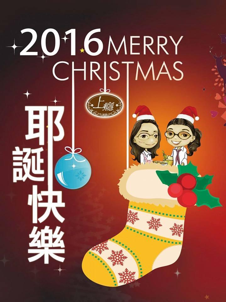 上癮-二個七年級女生的店