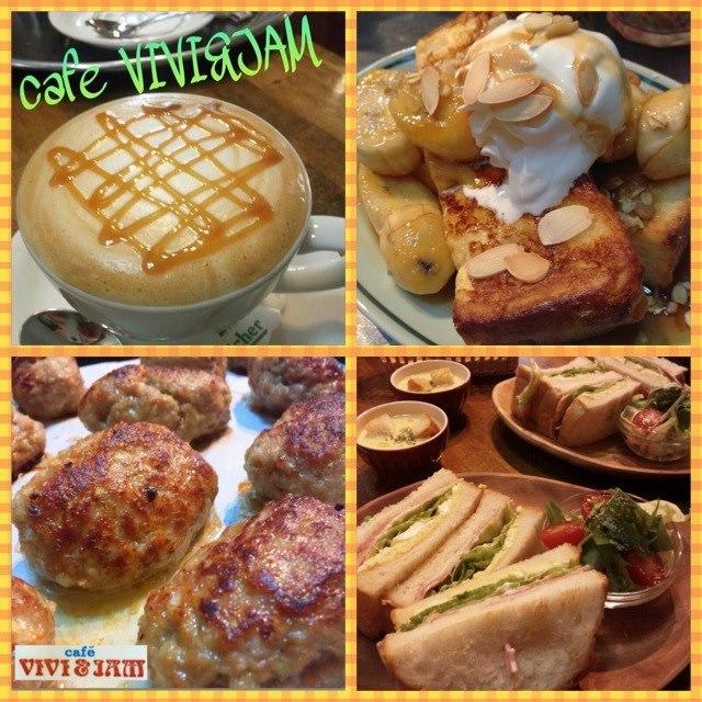 カフェ ビビアンドジャム