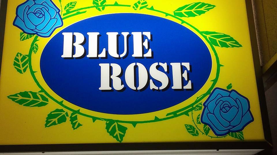 Bluerose Kanoya-shi Kagoshima