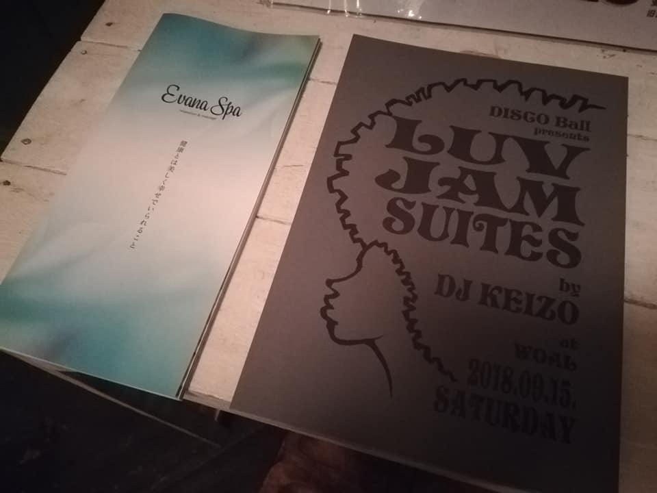 Italian PIZZA & Coffee異人館