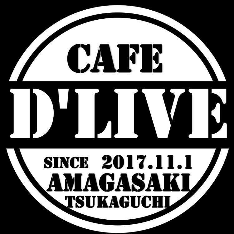 Darts&Sports Bar D'live