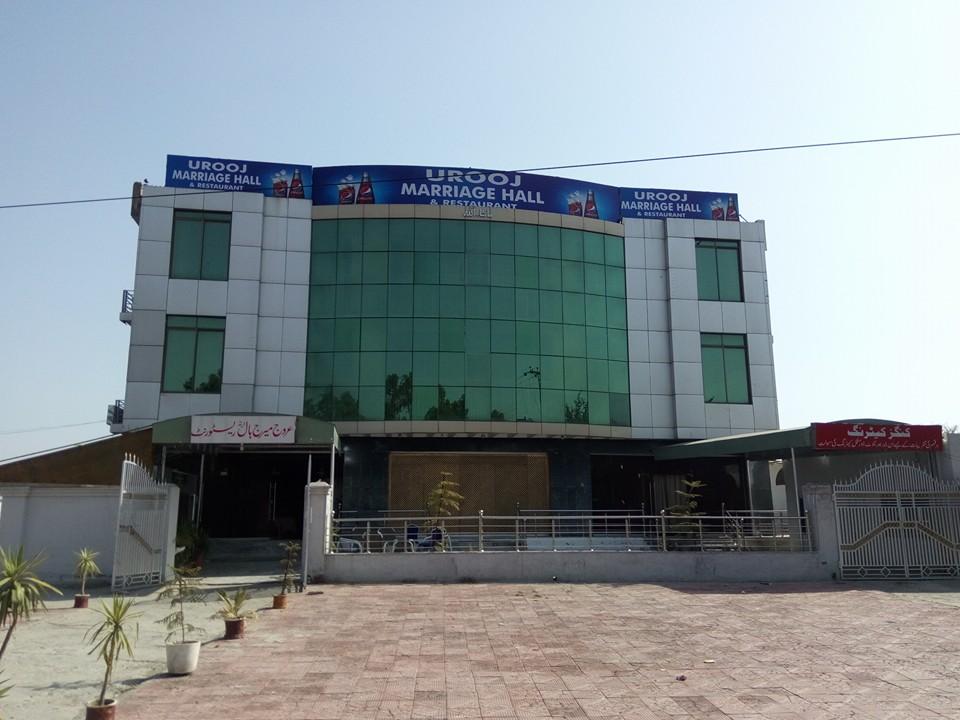 Urooj marriage hall and Restaurant