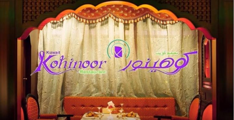 Kohinoor Restaurant Kuwait