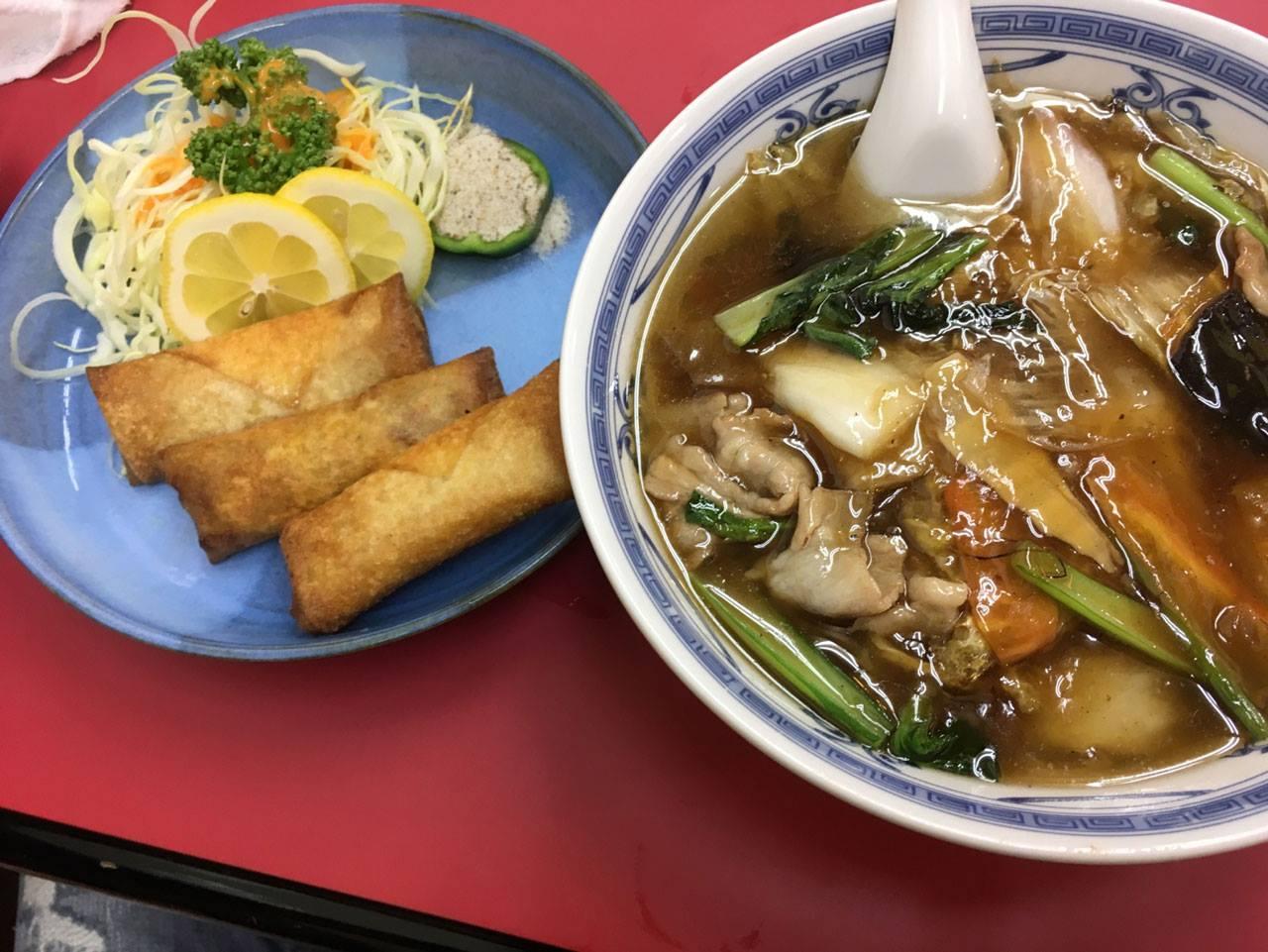 香蘭