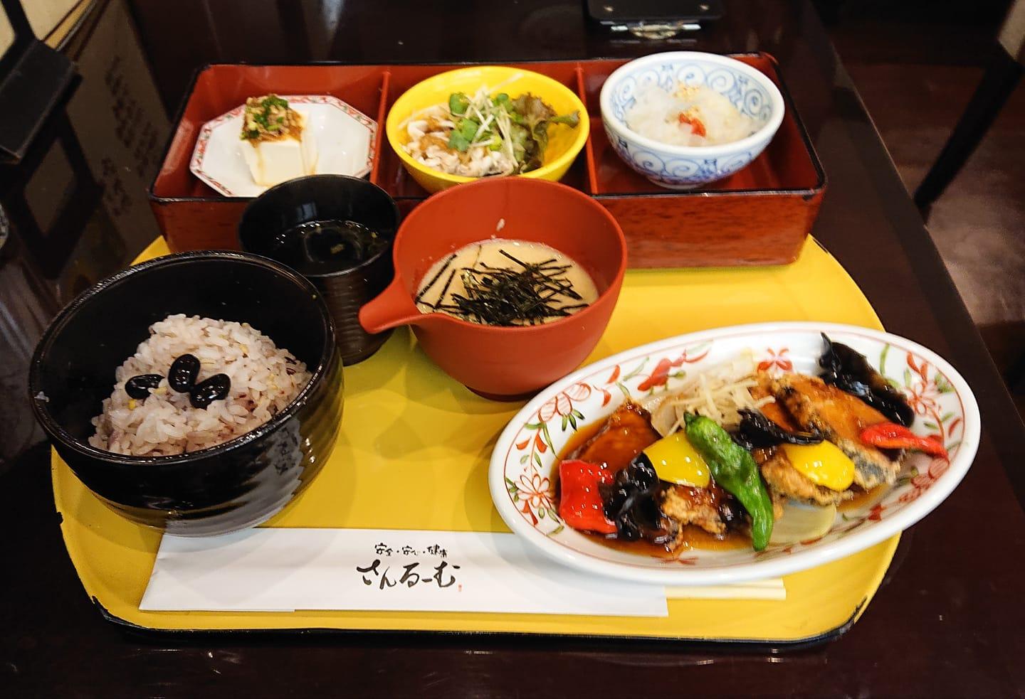自然食レストラン さんるーむ