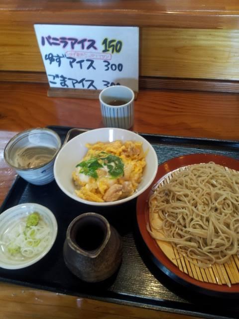 くま権