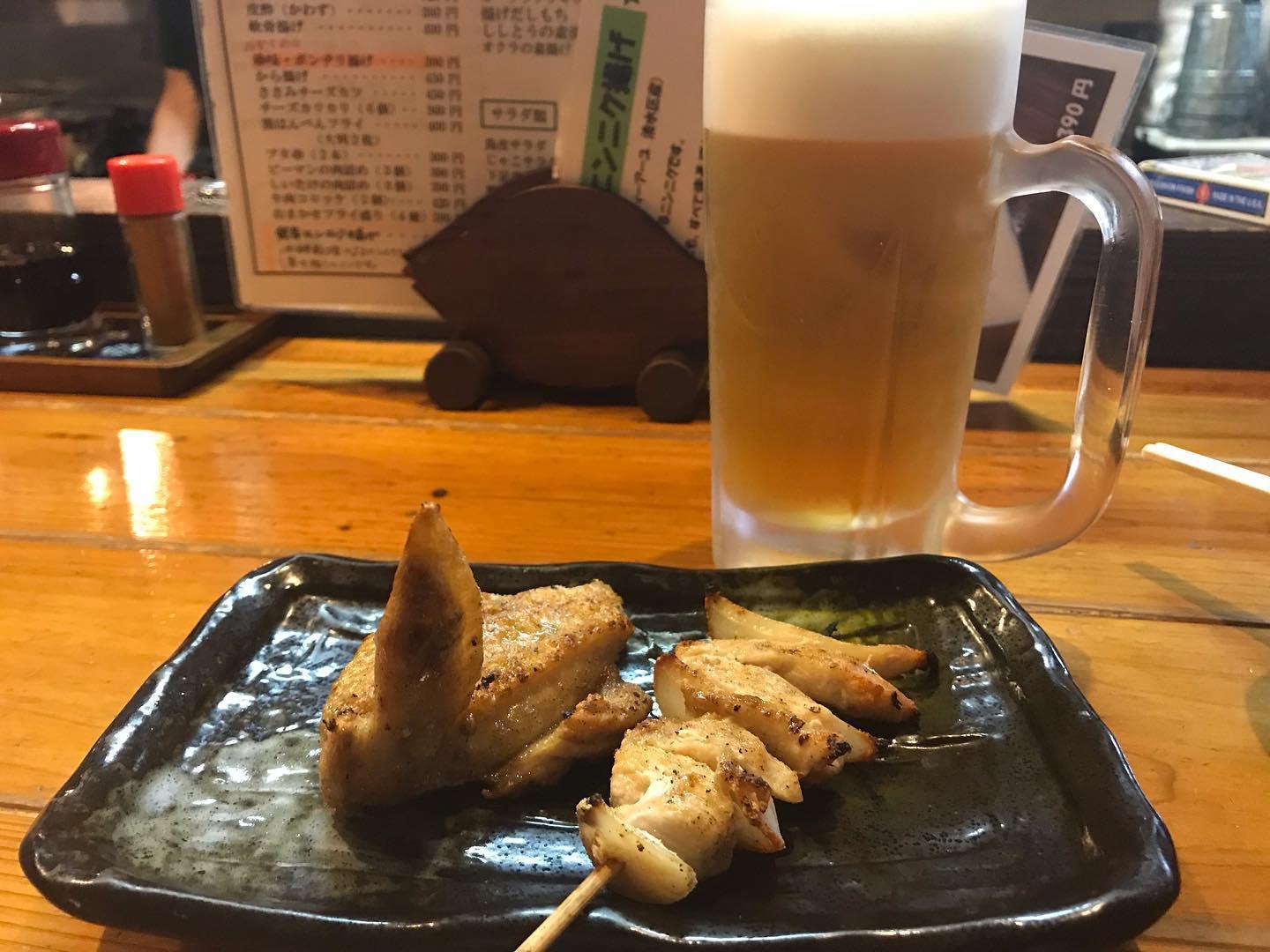 手羽先 やしま