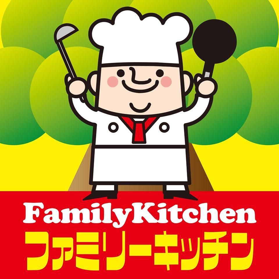 Family Kitchen