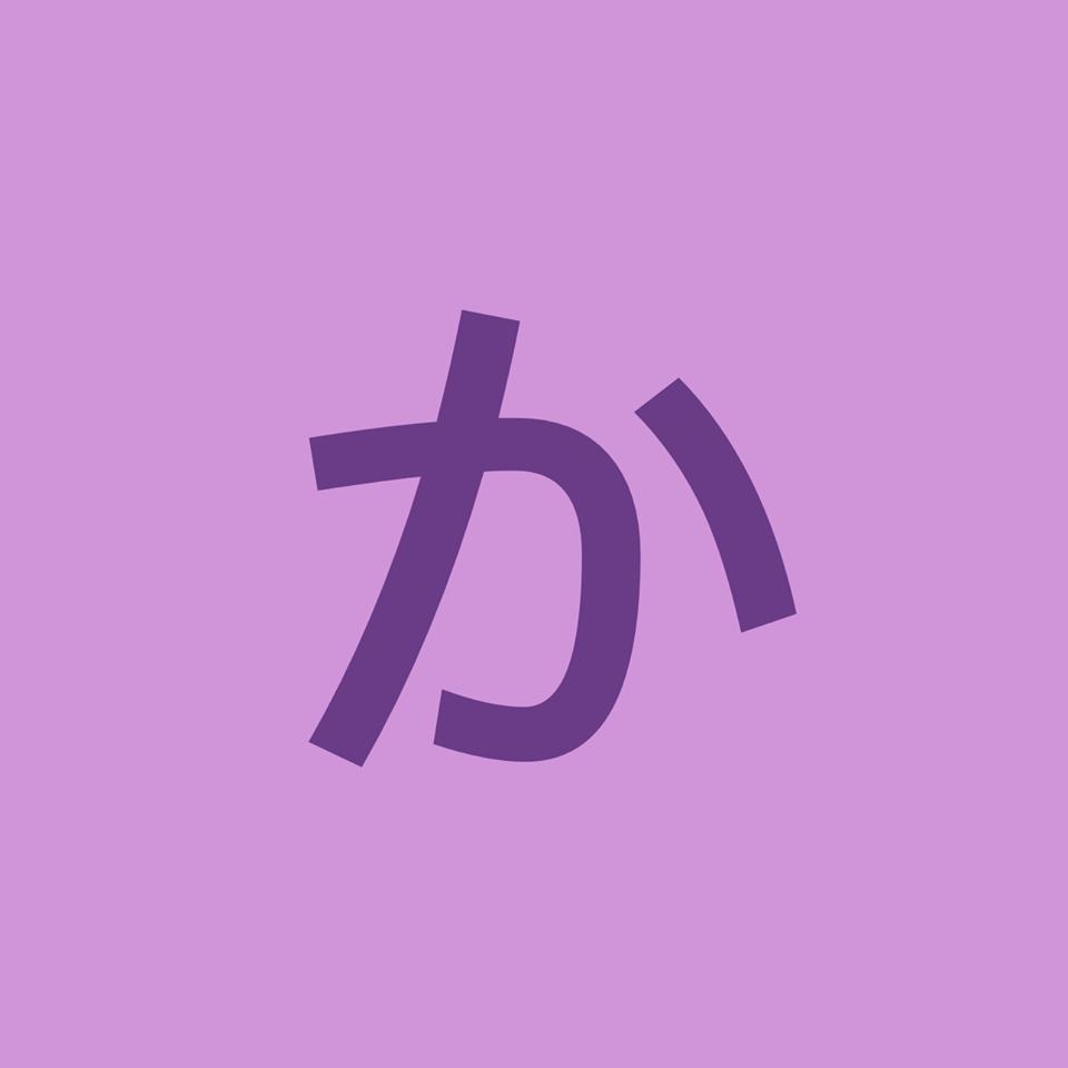 かふぇもおまかふぇ　もりのぱんやくるみやさん