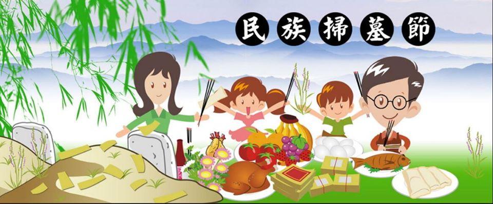 【番】居酒屋
