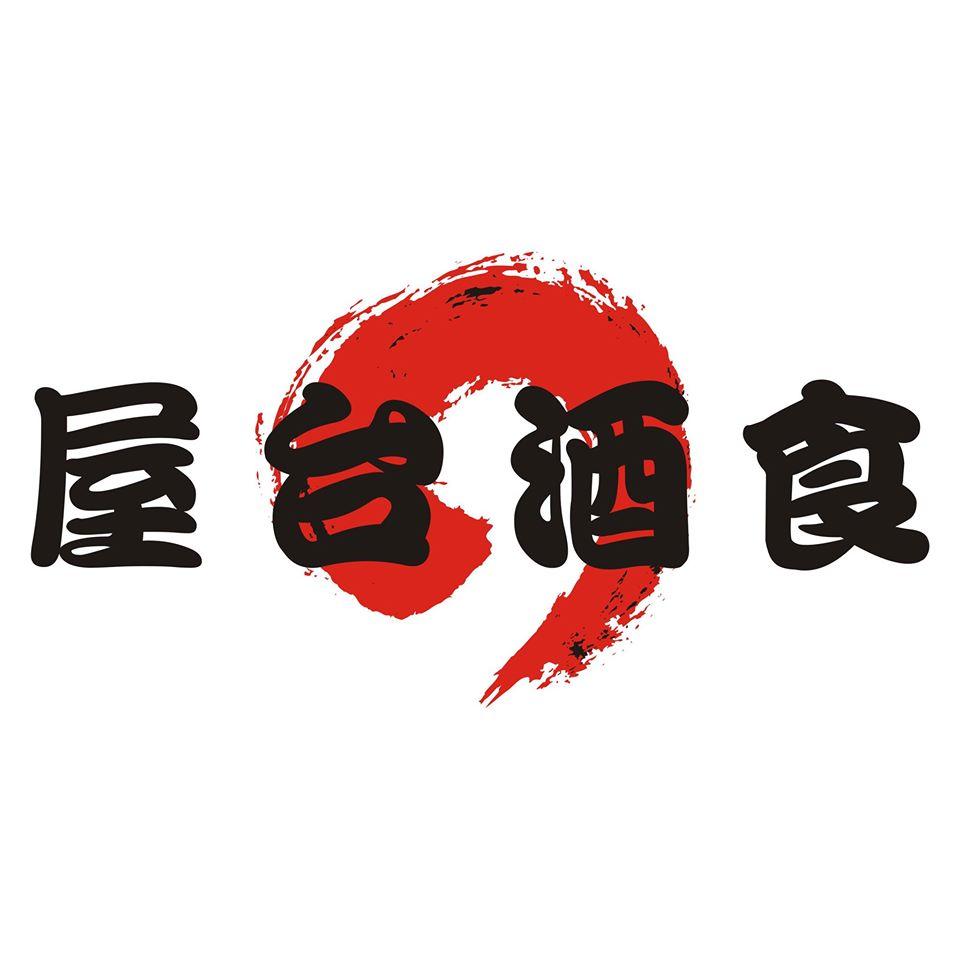 苙壽司