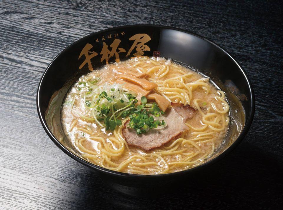 千杯屋