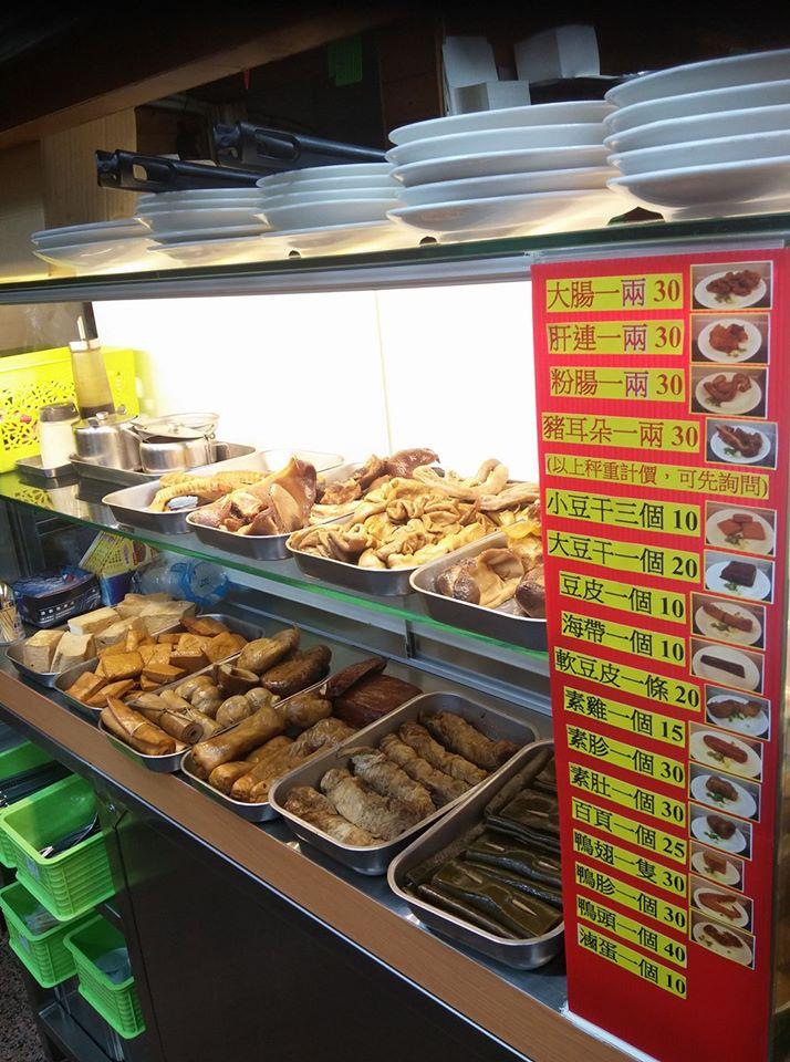 鴨爸鴨香飯