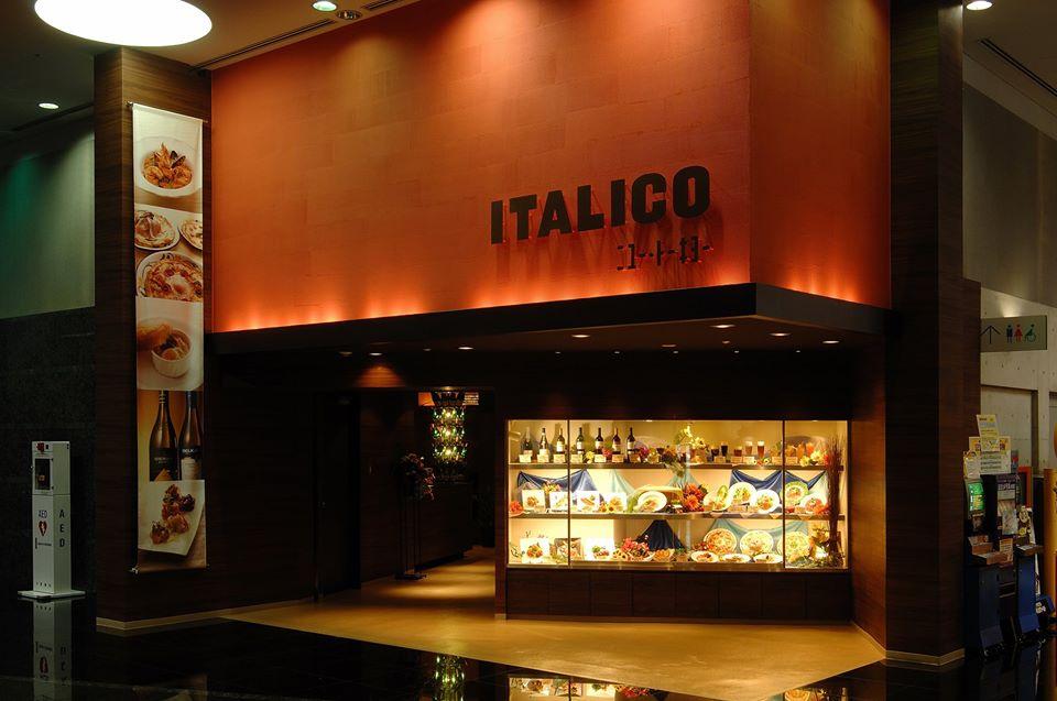 Ｉ Ｔ Ａ Ｌ Ｉ Ｃ Ｏ　ﾆﾕｰ･ﾄｰｷﾖｰ　京都店