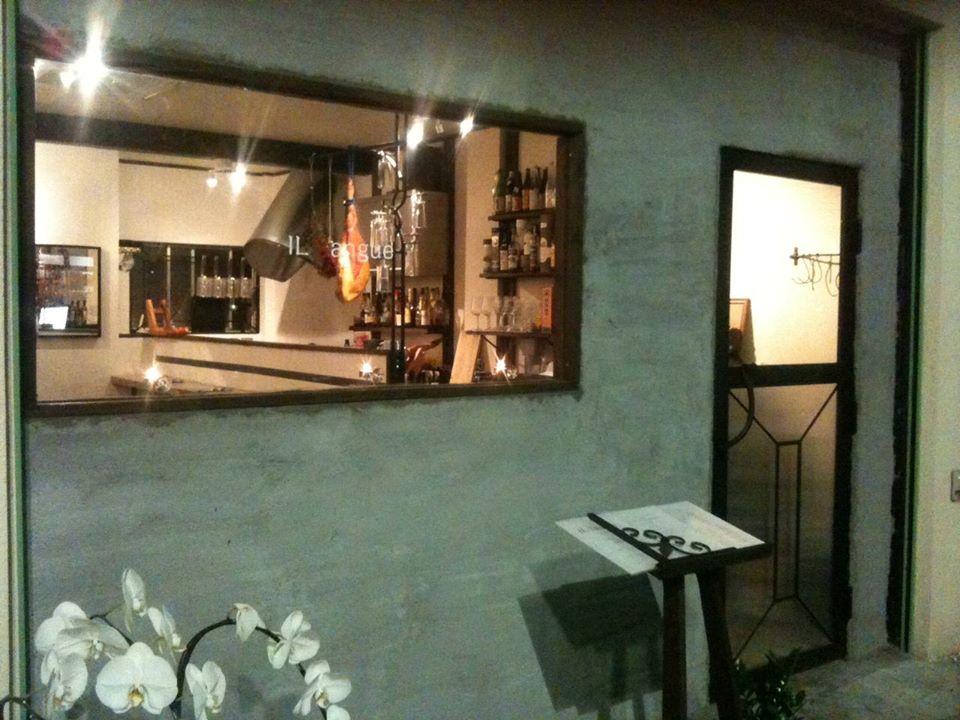 イタリア料理店　IL Sangue