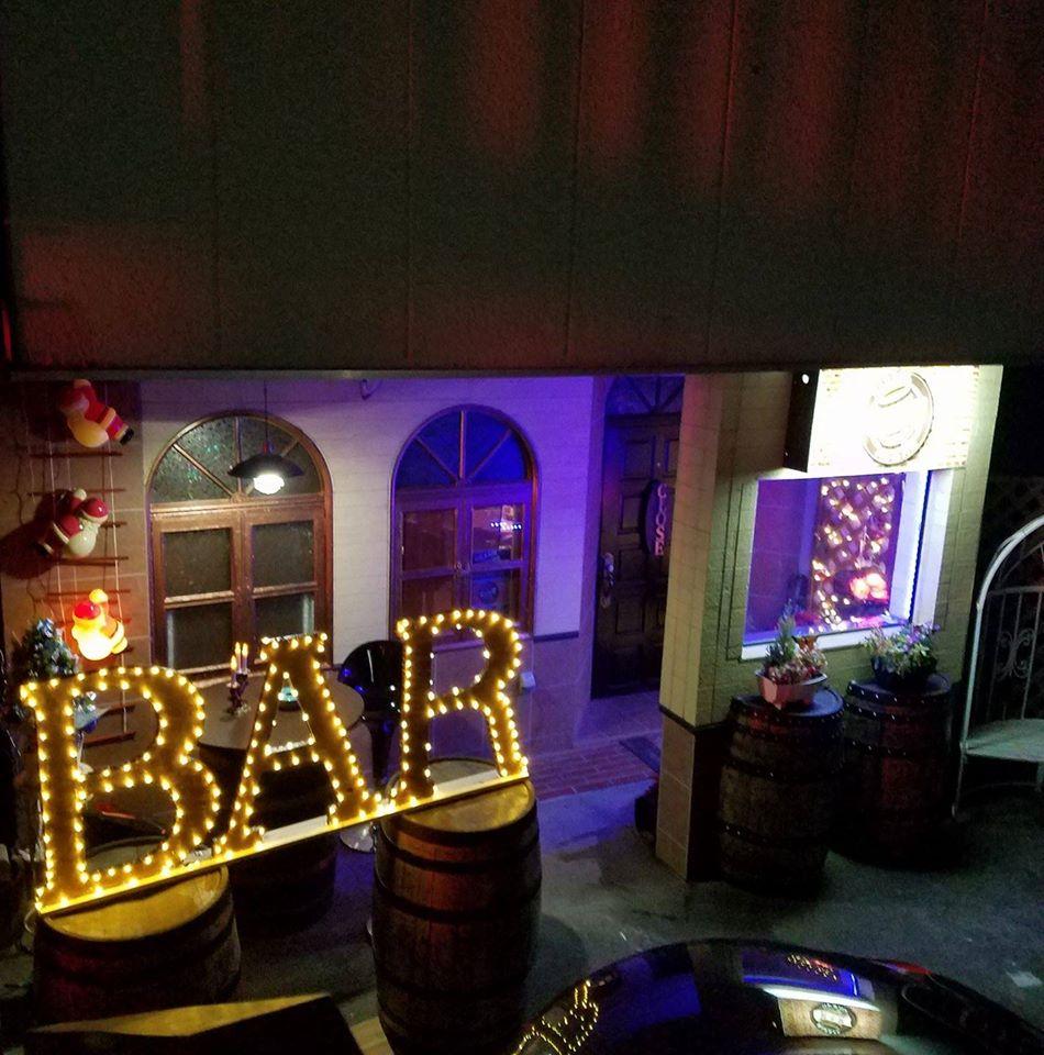 Barrel bar