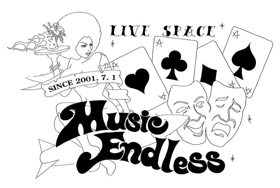 MusicEndless
