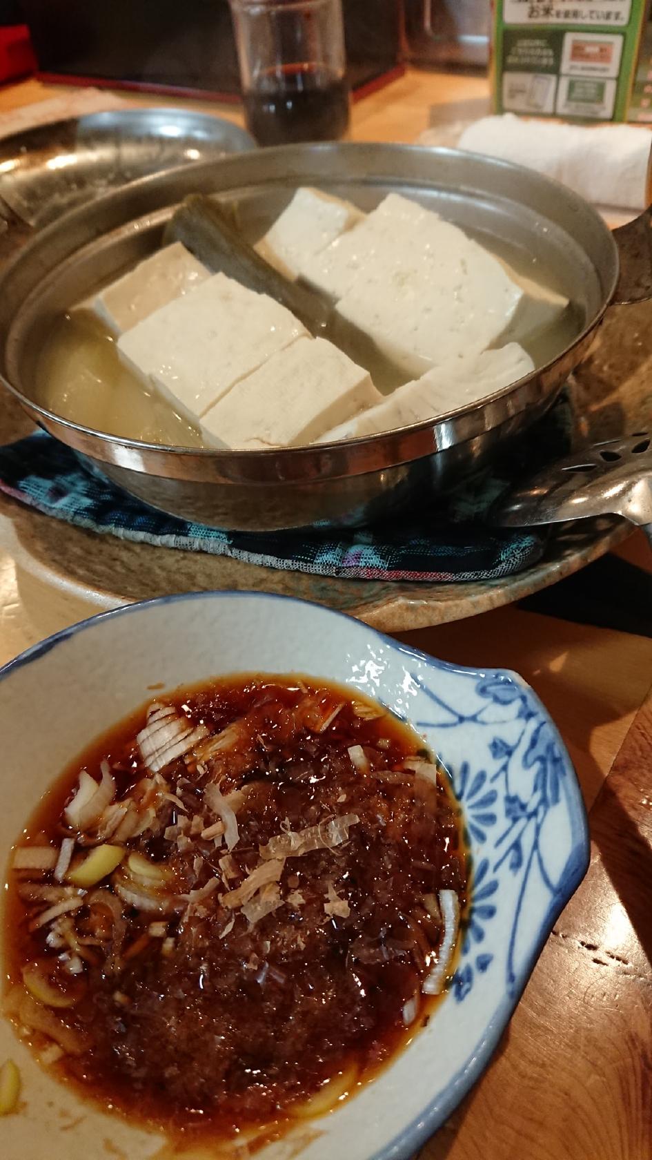 藤寿し