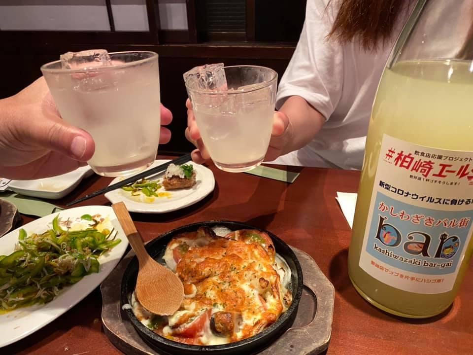 居酒屋 おとなや本舗