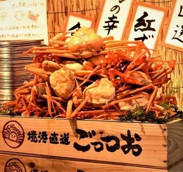 境港直送かに処 ごっつお 銀座本店