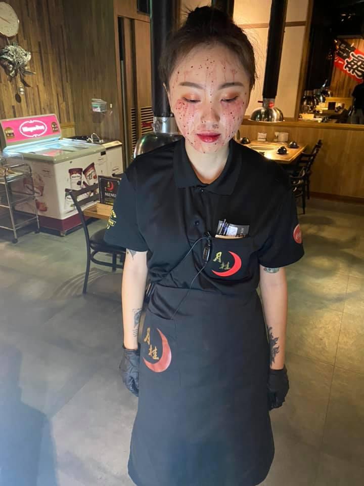 月桂炭火燒肉