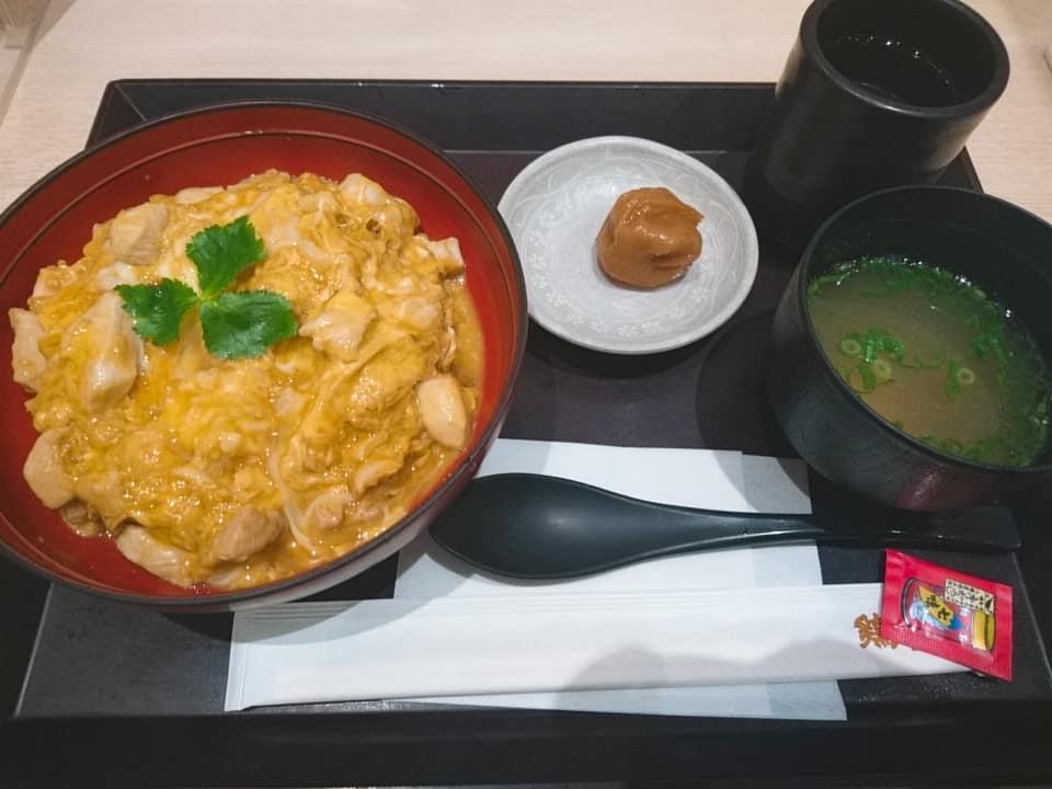 鶏三和
