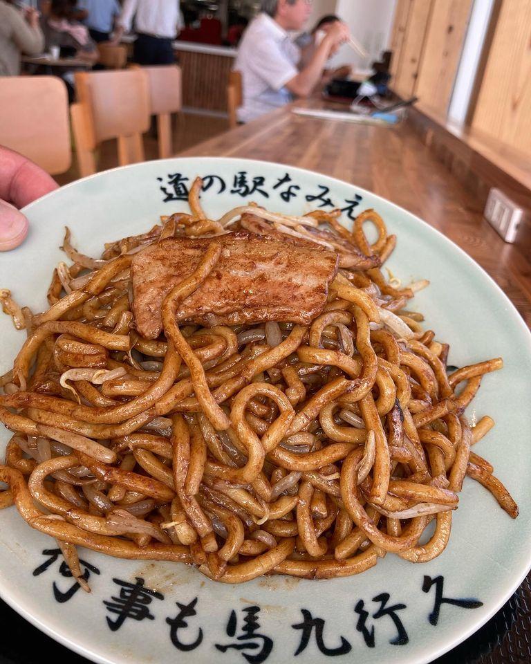 寿々本〜たべ処のみ処すずもと〜