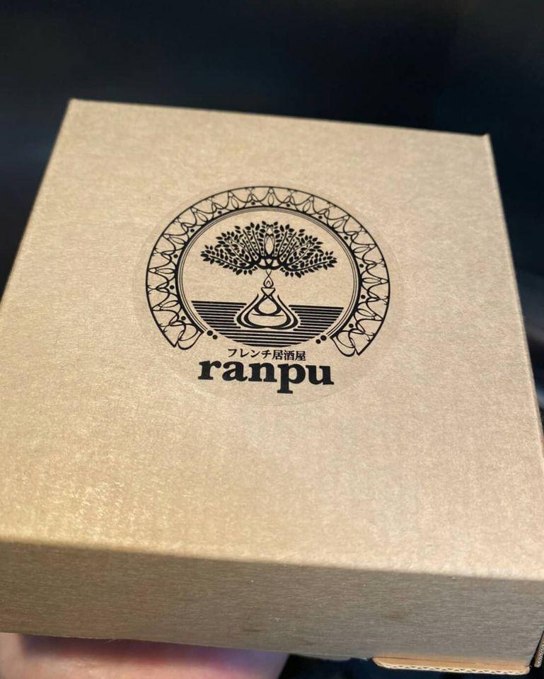 『ranpu』