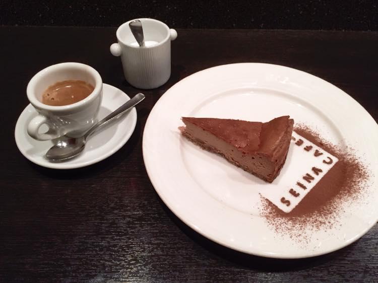 セイナカフェ
