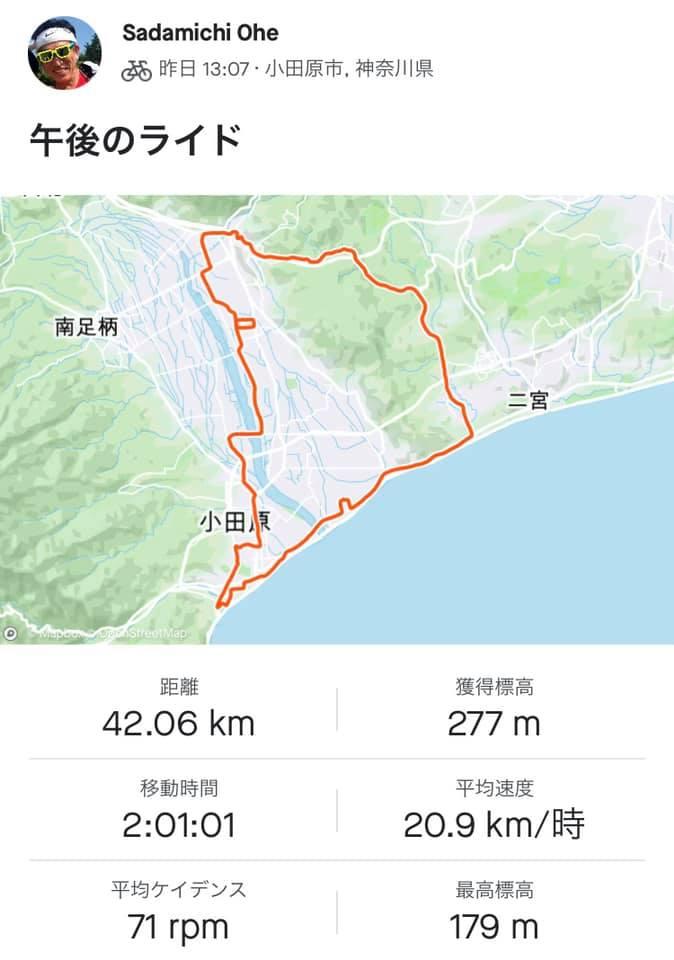 ラーメン春