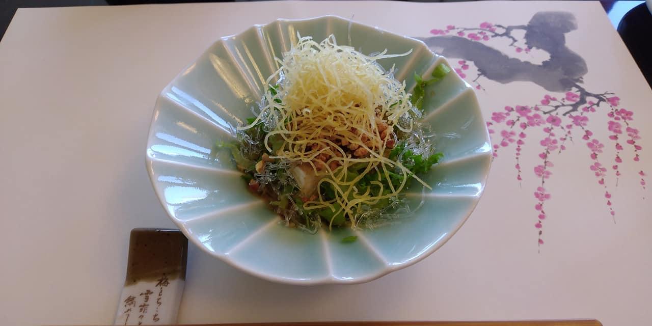 梅の花 神戸元町店