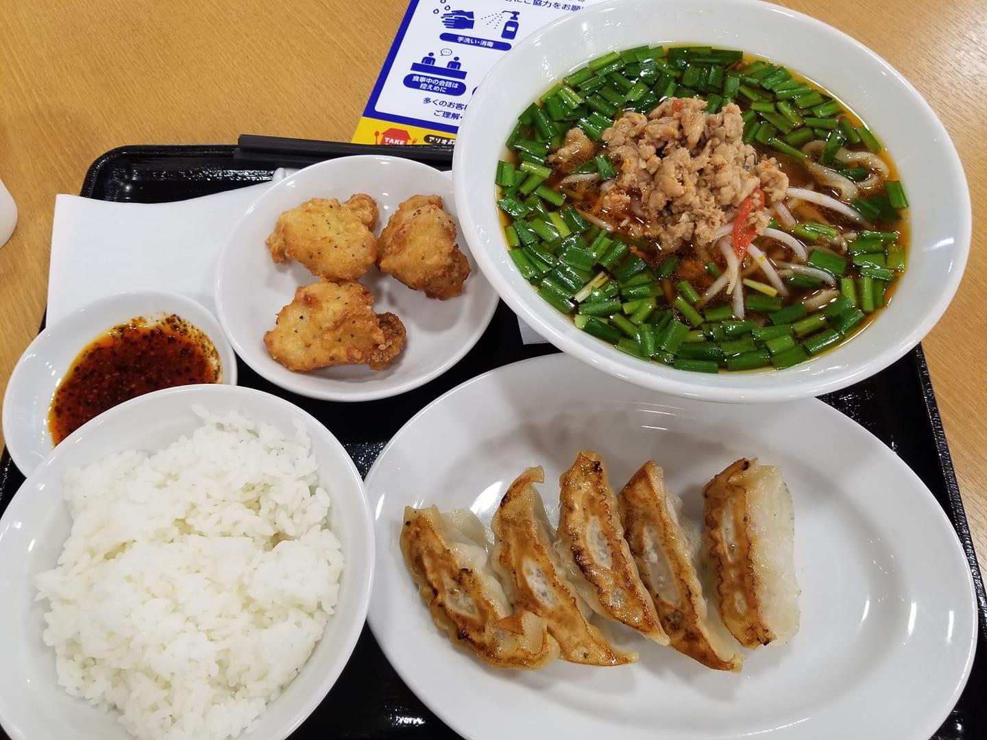 湘苑
