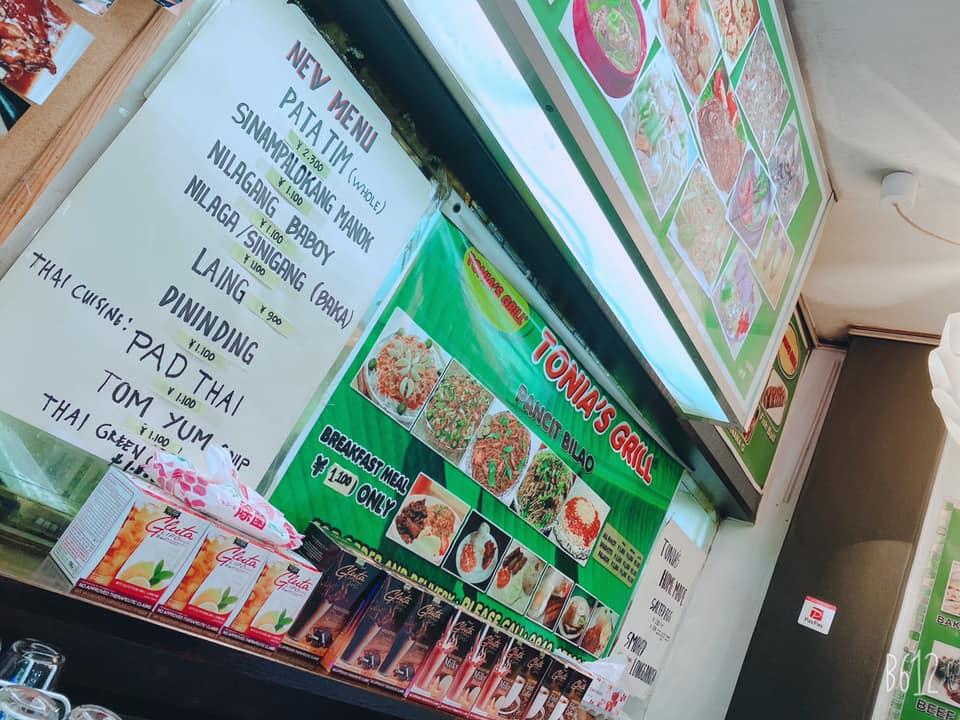 Tonias