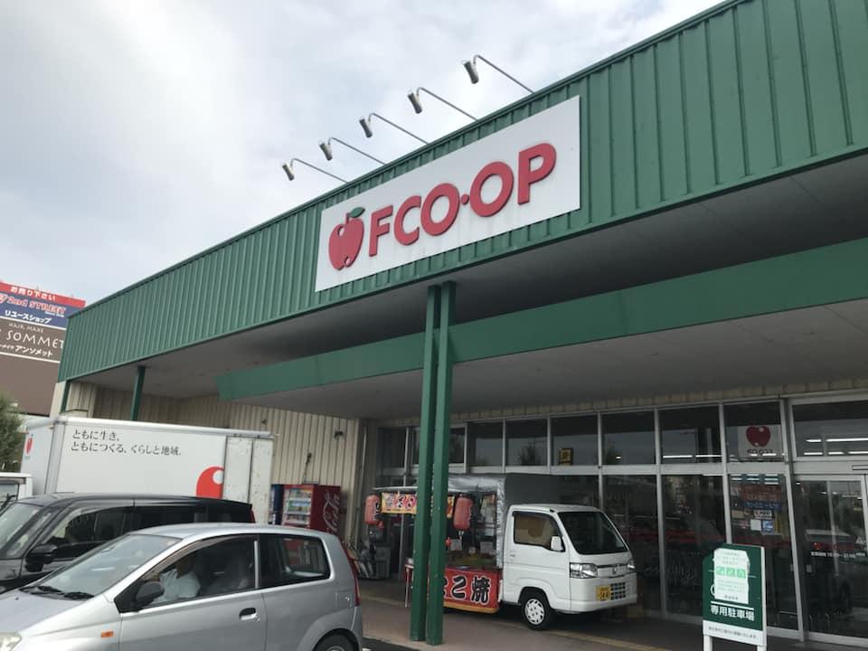 F CO-OP