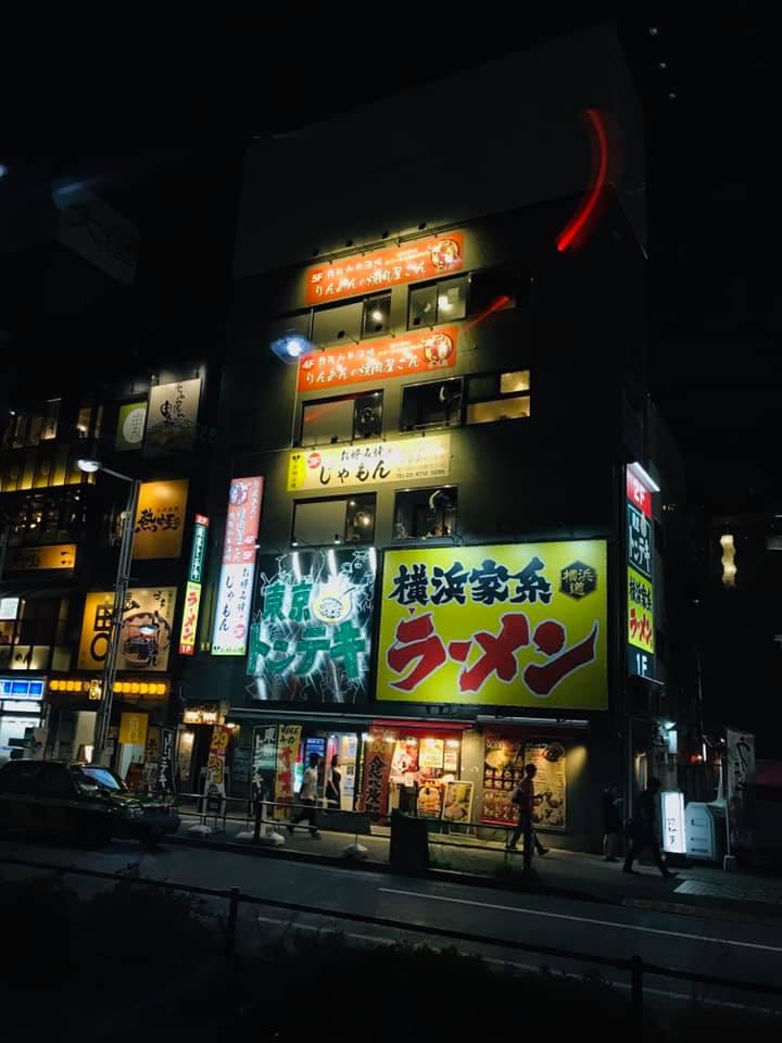 囲炉茶屋