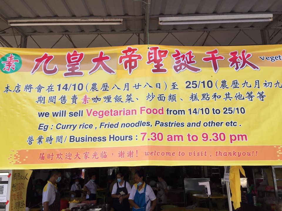 嬑咖啡餐馆(喜洋洋食坊)