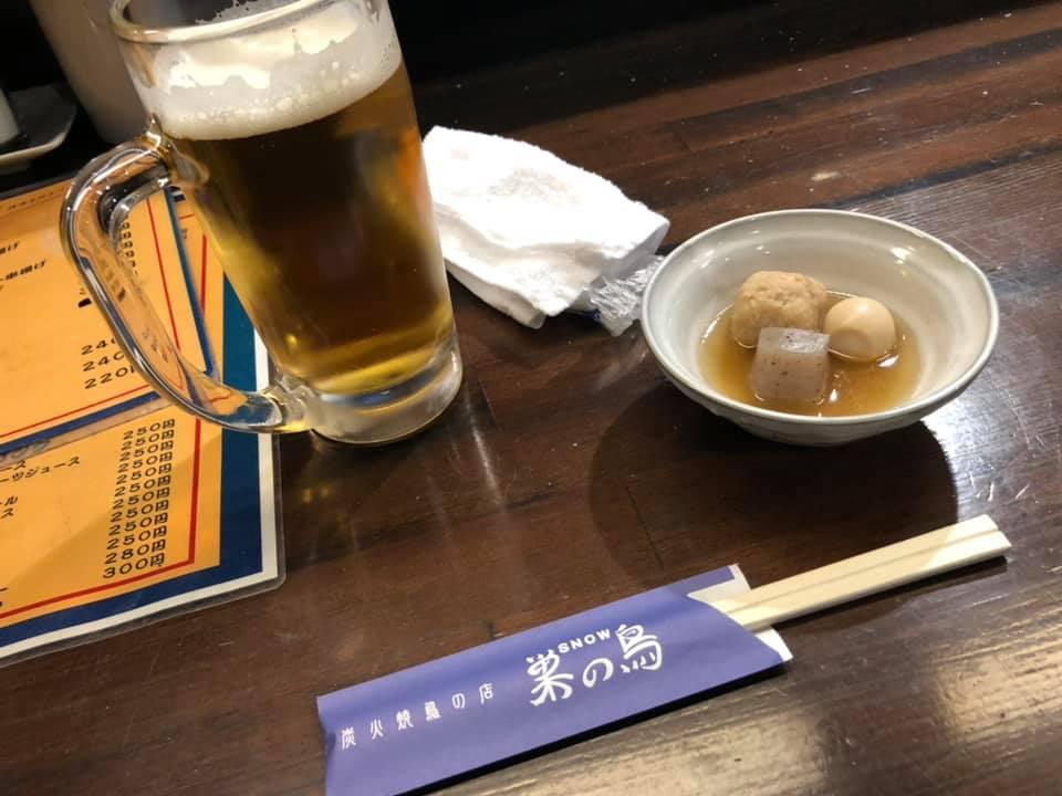 巣の烏 本店