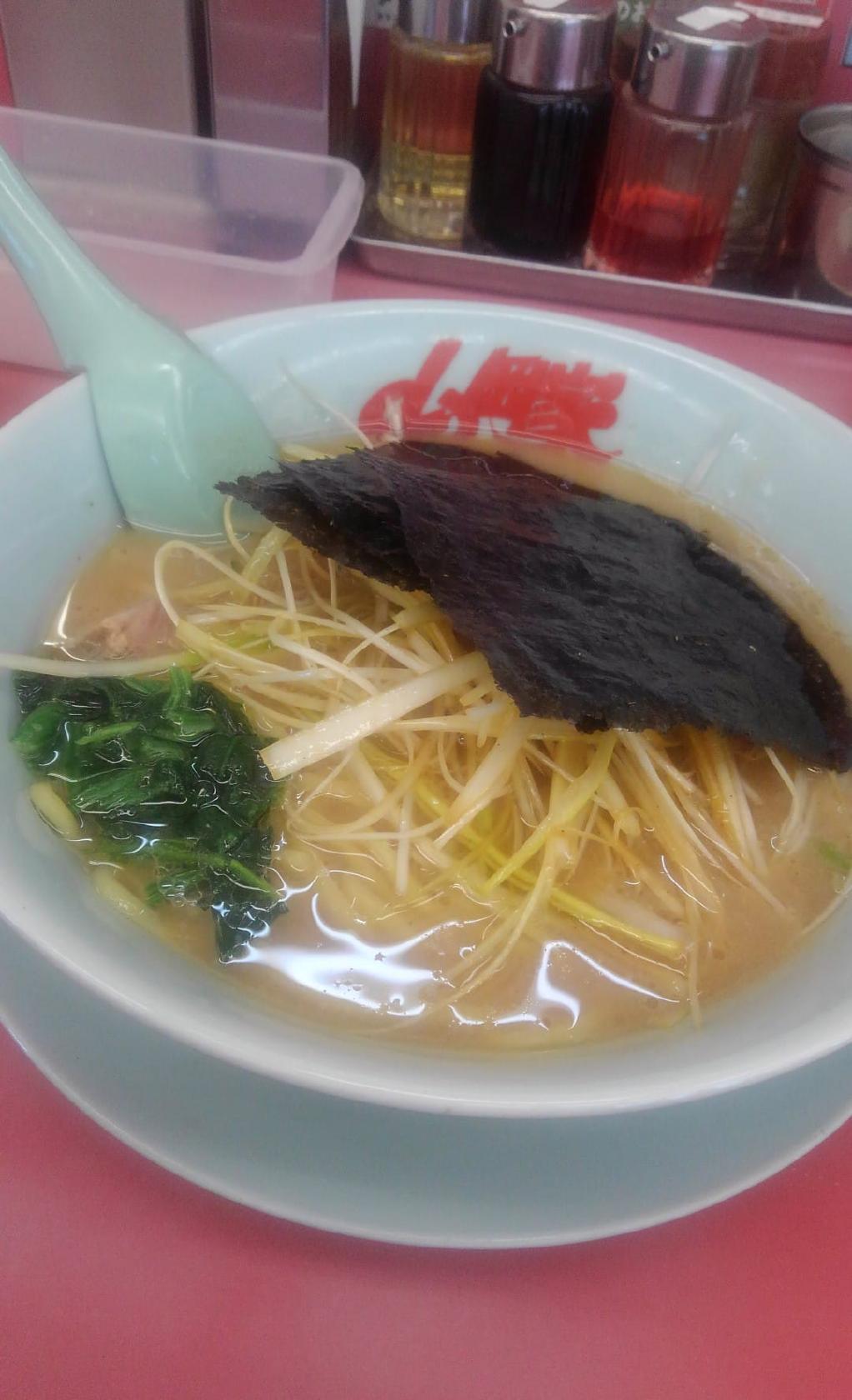 ラーメン山岡家