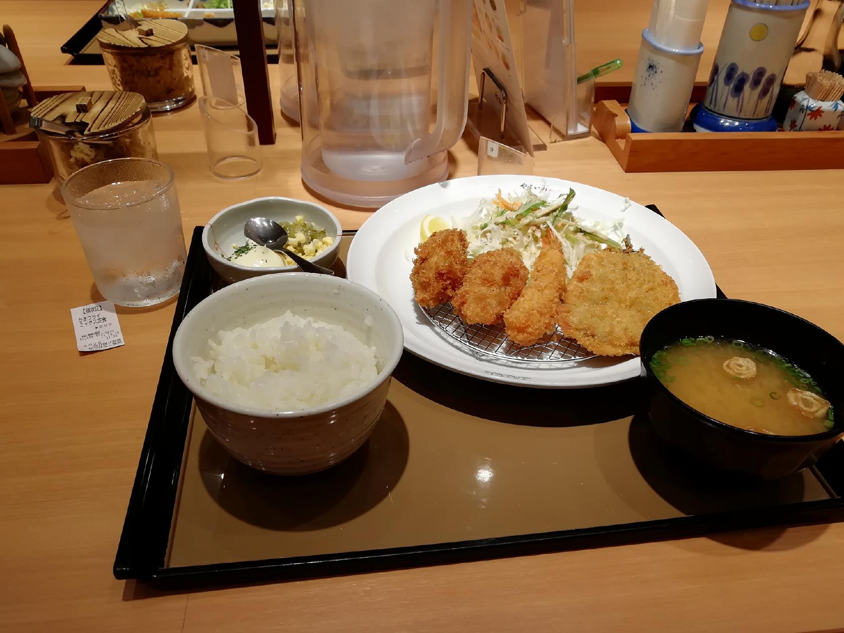 やよい軒岡山駅店