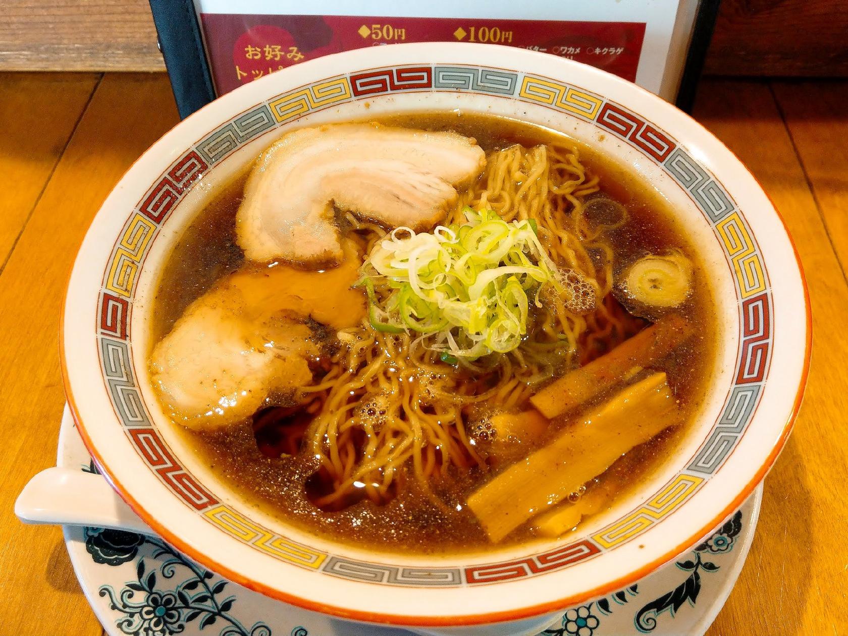 あやの屋