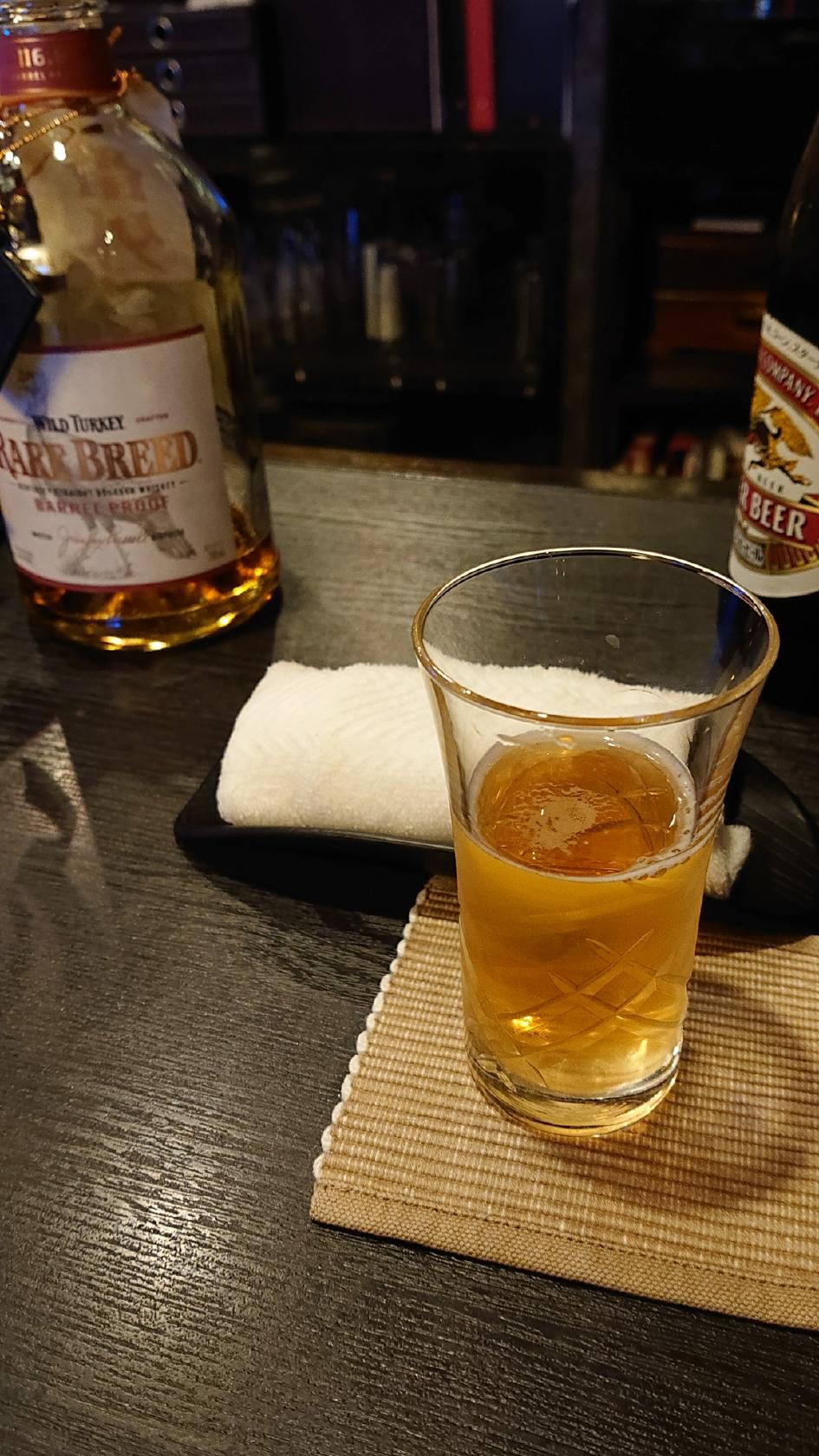 ワイワイ