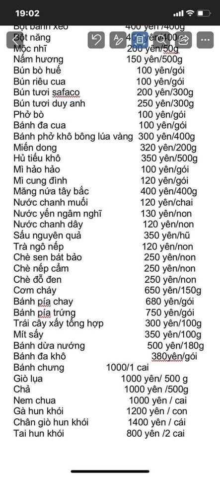 Cho Viet Tsuchiura